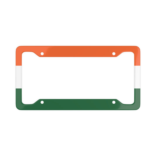 India1 - License Plate Frame