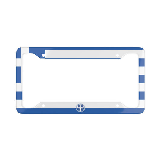 Greece - License Plate Frame